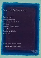 Domestic Setting Part I e-vite